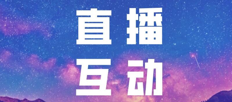 抖音上官方店是不是真的？抖音官方運(yùn)營(yíng)是做什么的？