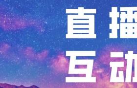 抖音上官方店是不是真的？抖音官方運(yùn)營(yíng)是做什么的？