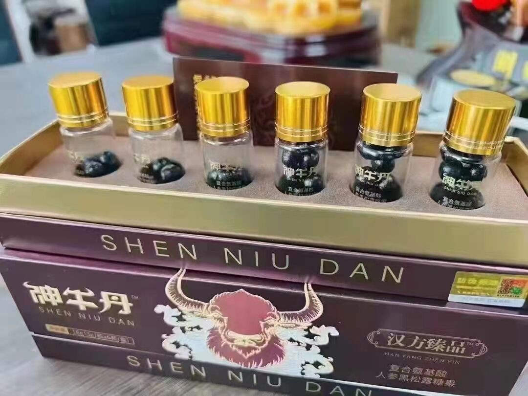 神牛丹有沒(méi)有副作用怎么使用效果好