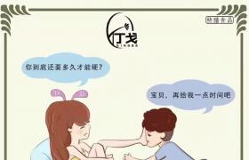 丁戈雙參蟲(chóng)草精片效果真那么好嗎什么價(jià)格?適用人群