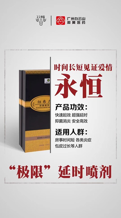 紐弗力它的特點(diǎn)是什么呢，小編這就給大家揭秘