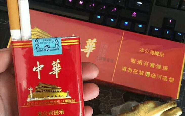 在哪個(gè)購物網(wǎng)上可以買到香煙，免稅煙代購網(wǎng)