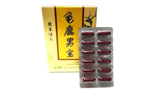 龜鹿男寶膠囊多少錢一盒 哪里可以購買(價(jià)格)+(功效)