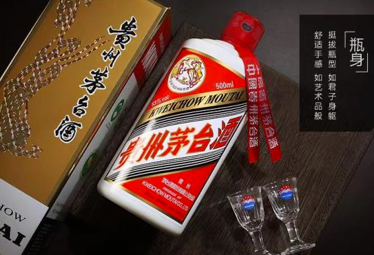 ?復(fù)刻一比一飛天茅臺(tái)酒 茅臺(tái)飛天和迎賓一比一批發(fā)