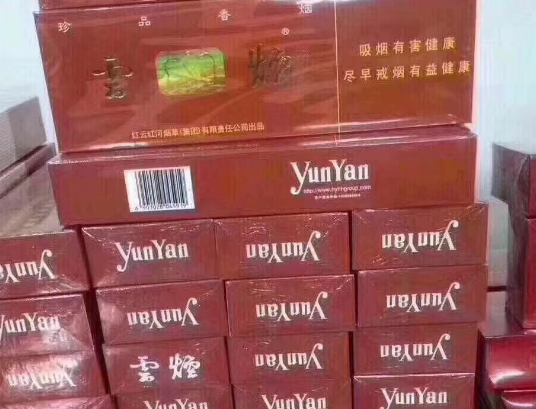 廣西出口香煙，越南專供出口香煙貨源廠家直銷