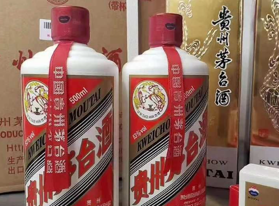 A貨飛天茅臺白酒批發(fā)，正宗品質(zhì)直供實惠利潤可觀