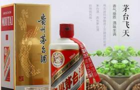 A貨一比一飛天茅臺(tái)批發(fā)，原裝精仿品味非凡