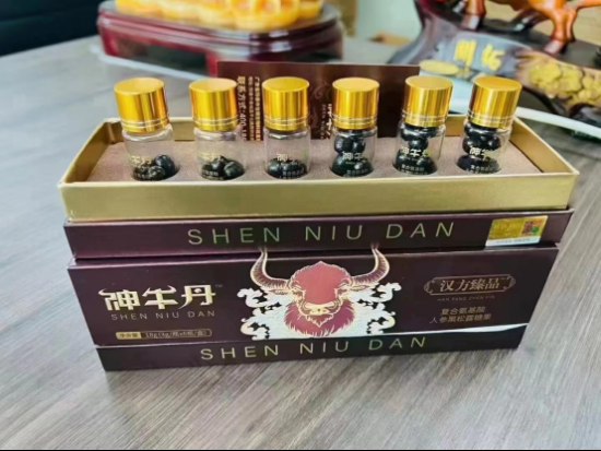 神牛丹有哪些功效 詳解它的四大主要功效