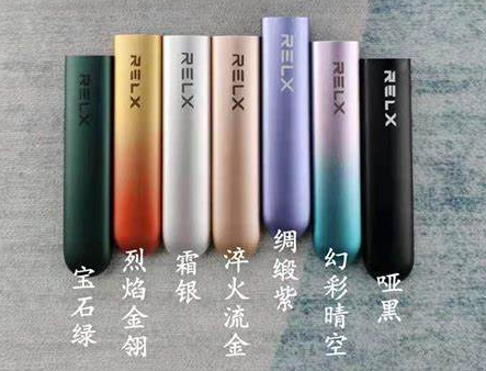 推薦幾個(gè)賣(mài)煙彈的微信，廠家渠道悅刻代購(gòu)微信號(hào)