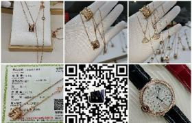  奢侈品招代理一手貨源優(yōu)美鉆石項鏈和吊墜十五天無條件退