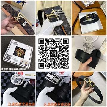  州奢侈品手工制作皮帶十五天無條件退換一手貨源網(wǎng)