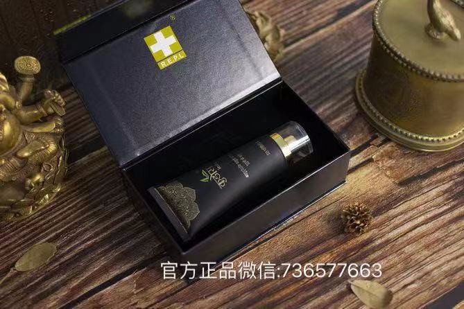 印度真大膏官方正品如何購買？買者必看