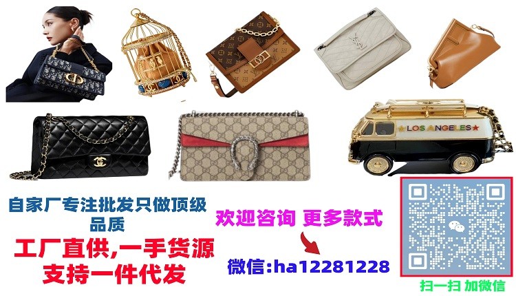 頂級(jí)復(fù)刻Chanel23K魚子醬垃圾袋22bag,(資訊/今日)