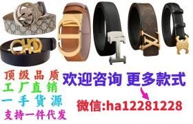 盤點(diǎn)十大高仿古馳大雙G扣3.8cm男士皮帶帶市場(chǎng)，2022已更新(今