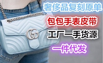 缺一不可的包包怎么選，GUCCI經(jīng)典款Marmont單肩斜跨包包