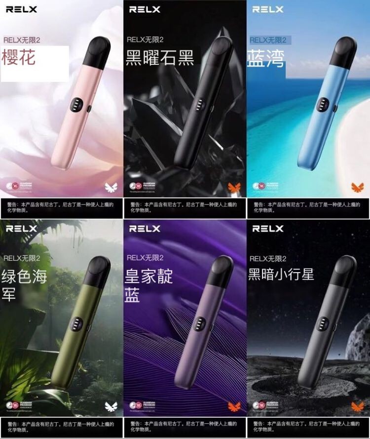 電子煙廠家一手直銷各式品牌霧化器！全品牌低價(jià)！