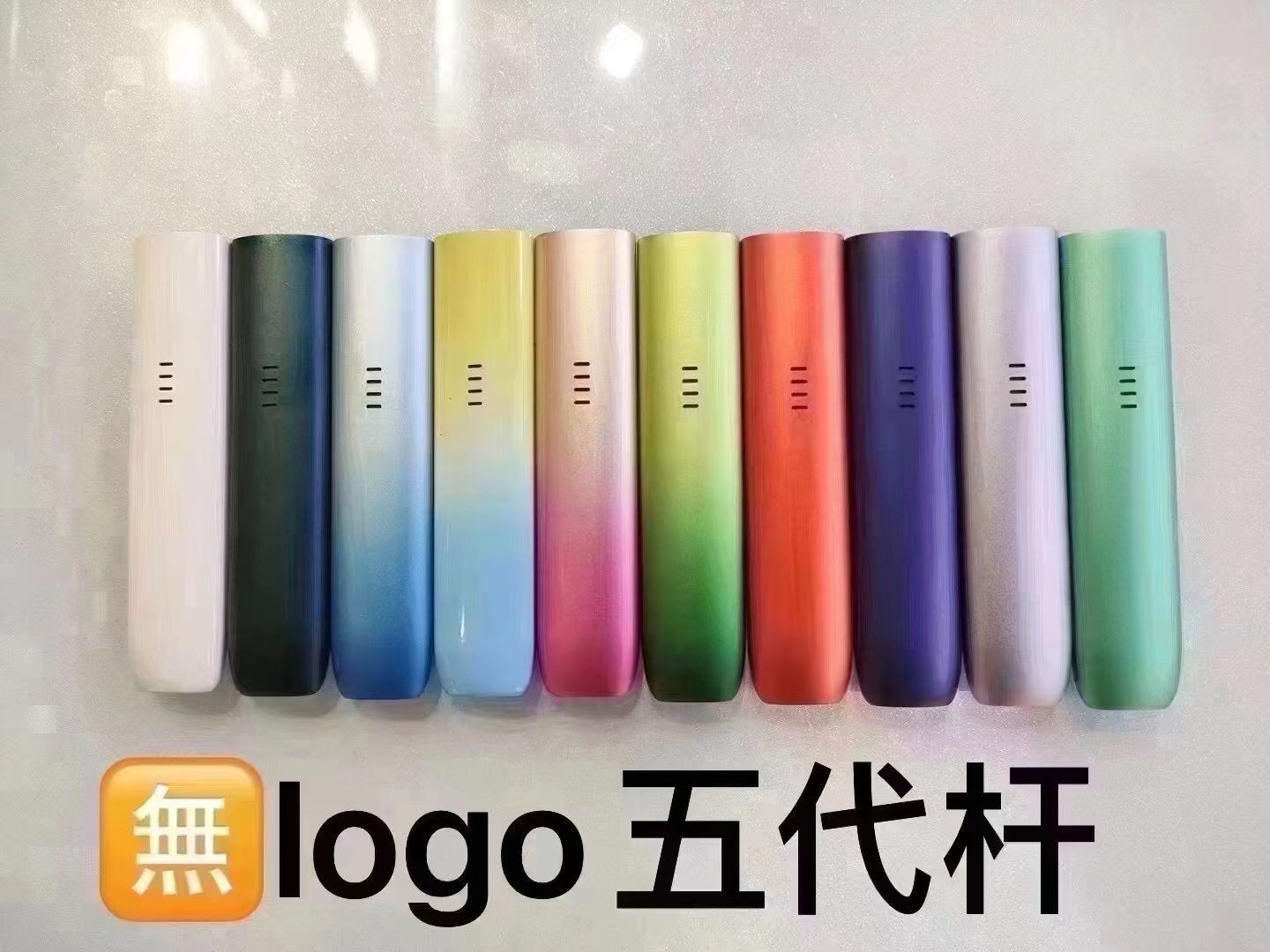 電子煙廠家一手直銷各式品牌霧化器！全品牌低價(jià)！