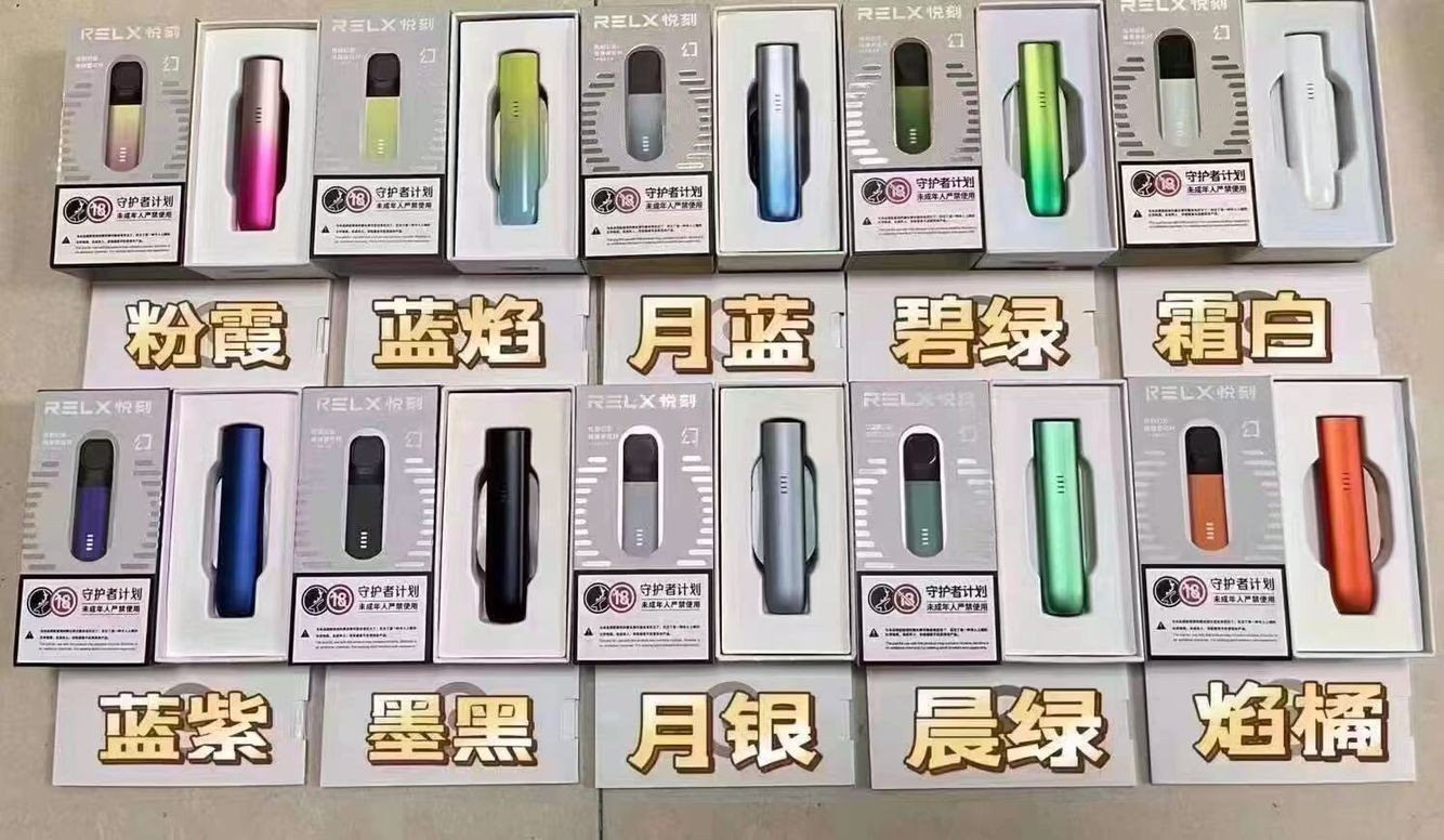 電子煙廠家一手直銷各式品牌霧化器！全品牌低價(jià)！